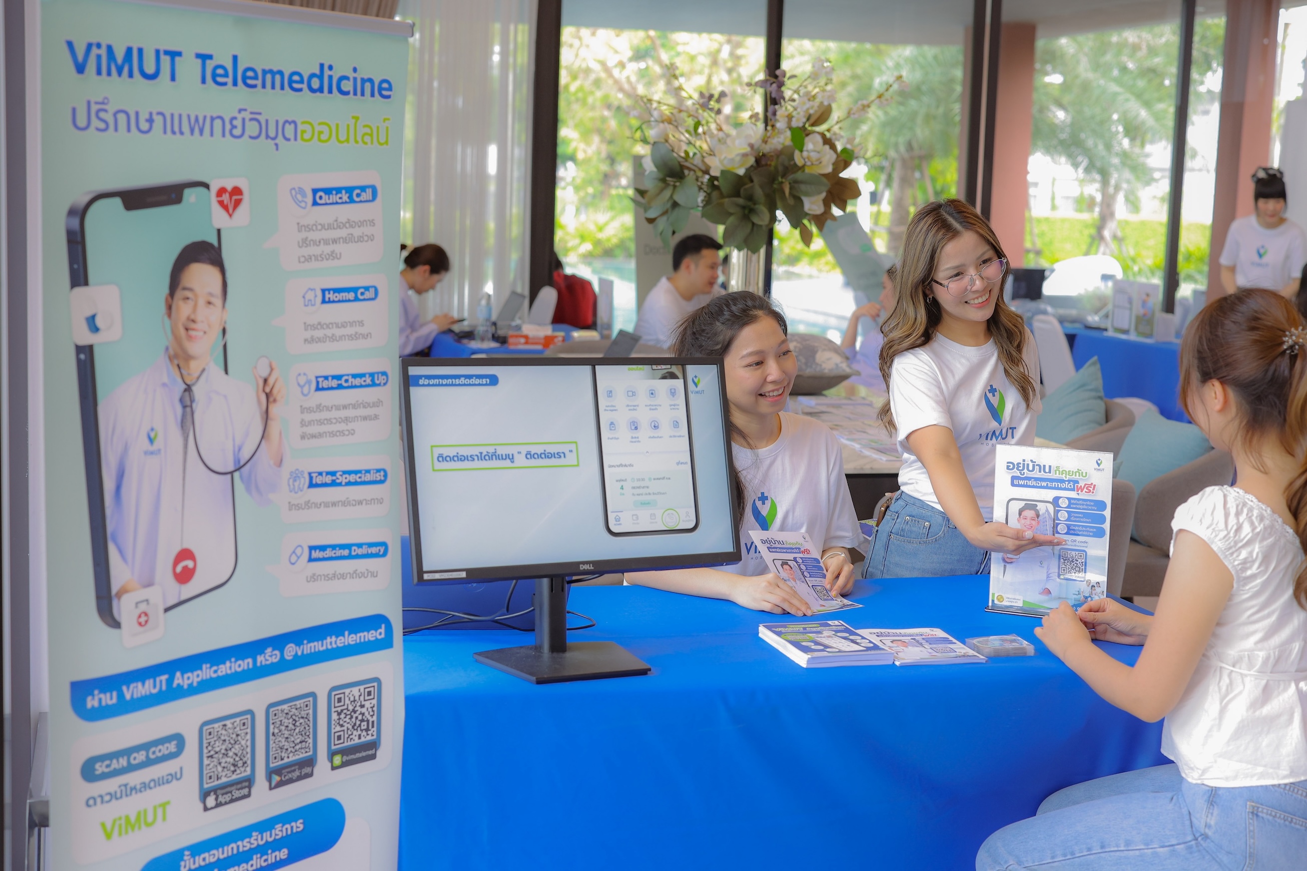 “วิมุต” จับมือ “พฤกษา” ปั้นโมเดลดูแลสุขภาพเชิงรุก เชื่อม Ecosystem สู่บ้านและชุมชน